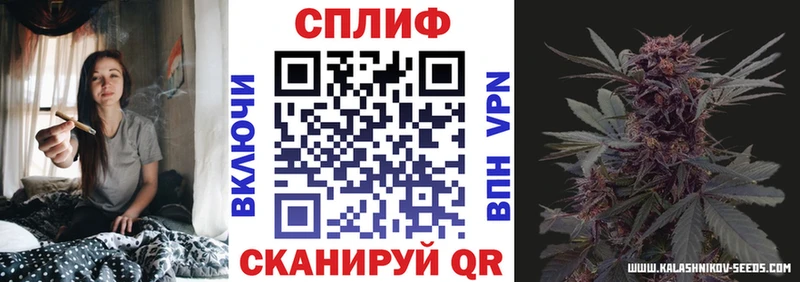 Наркотические вещества Заозёрный Cocaine Мефедрон Гашиш Амфетамин Марихуана