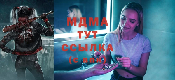 амф Алексеевка