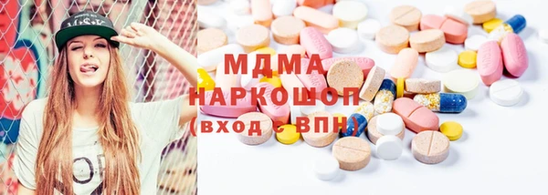 амф Алексеевка