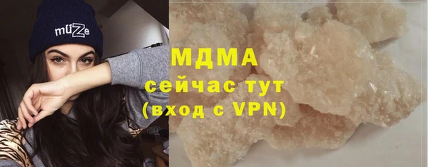 амф Алексеевка