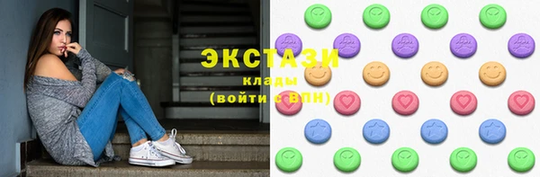 apvp Алзамай