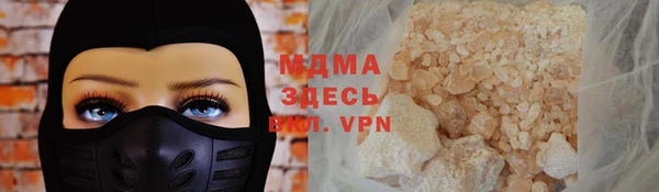 apvp Алзамай