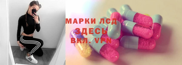 амф Алексеевка