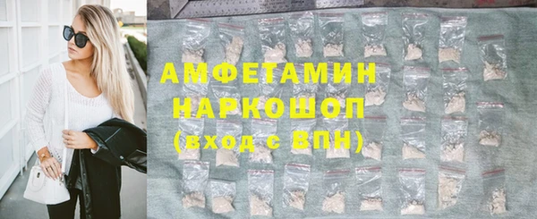 амф Алексеевка