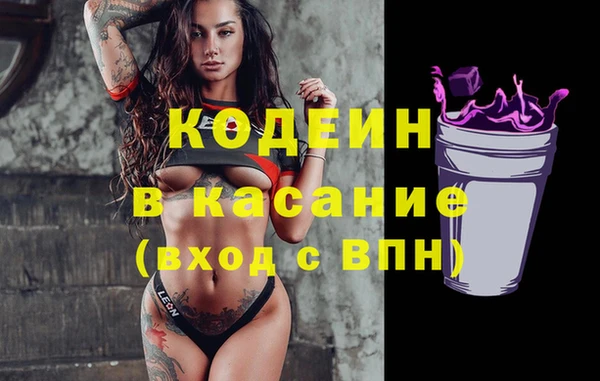 амф Алексеевка