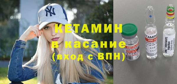 эйфоретик Алексин