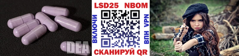 MEGA ССЫЛКА  Заозёрный  LSD-25 экстази ecstasy 