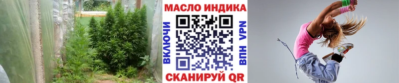 Дистиллят ТГК вейп с тгк  закладка  blacksprut ССЫЛКА  Заозёрный 